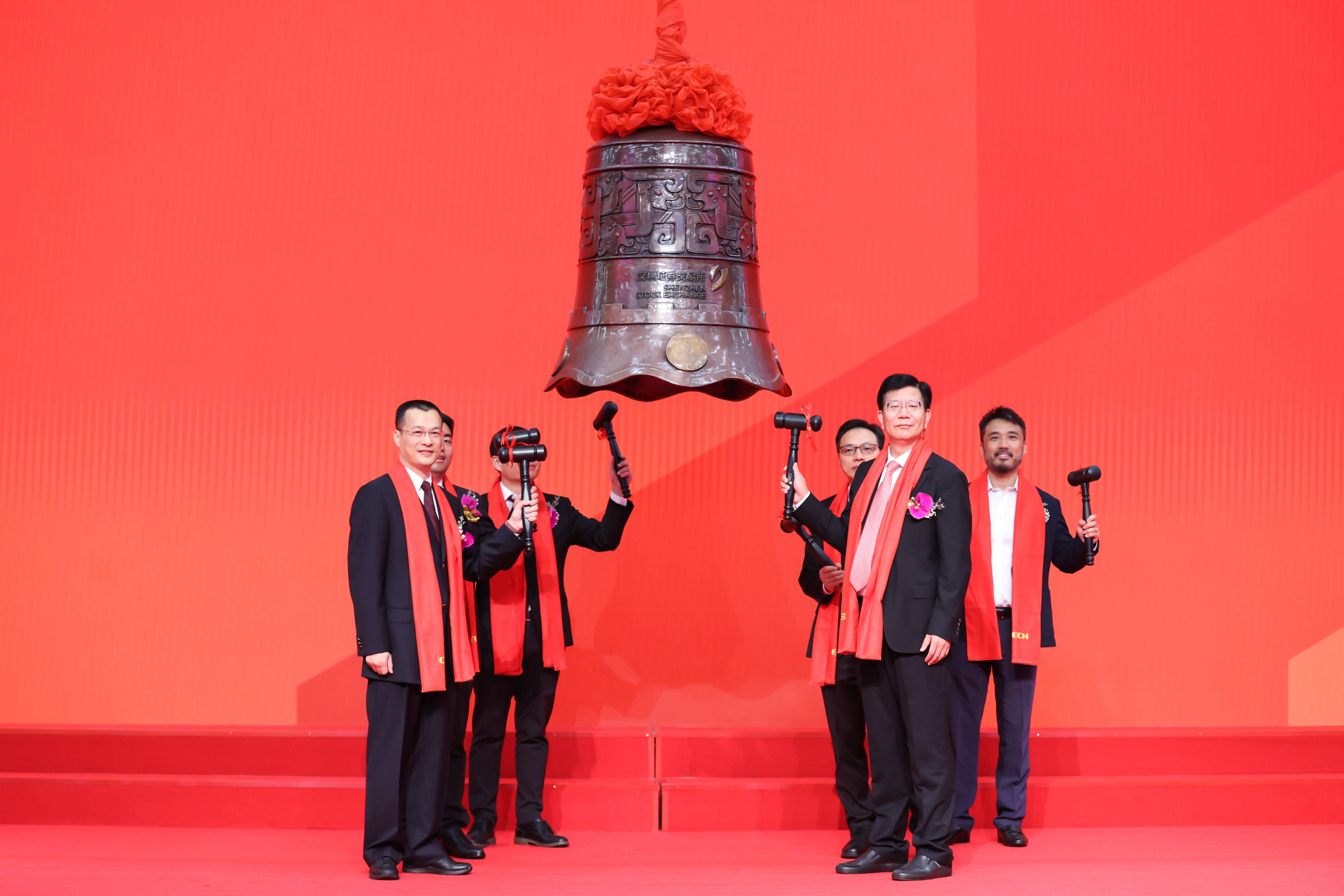 盐城市精准互联网创业板上市(精准互联网创业板上市企业)