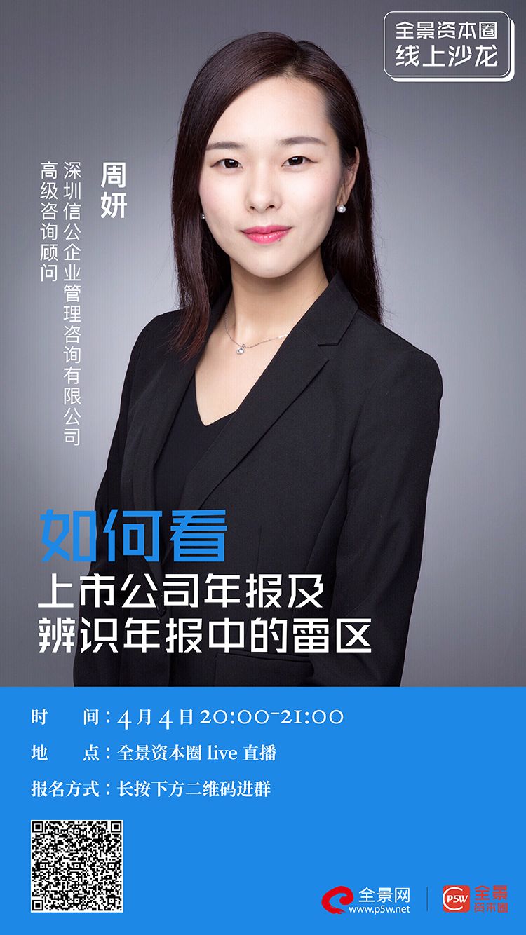 盐城市IPO被否最佳实践(ipo被否后多久能再申请)