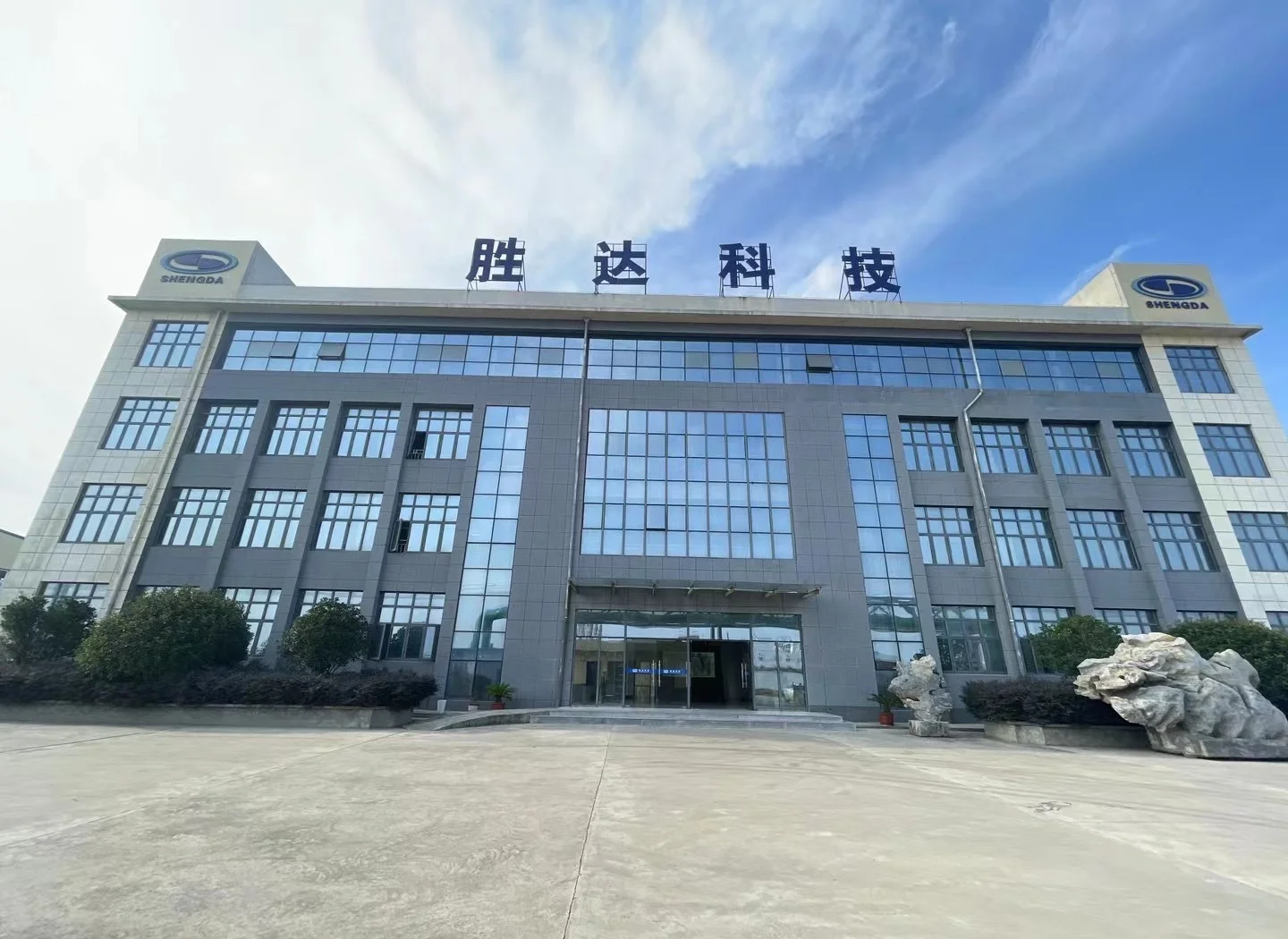 盐城市领先化工资产重组(领先资产管理有限公司)