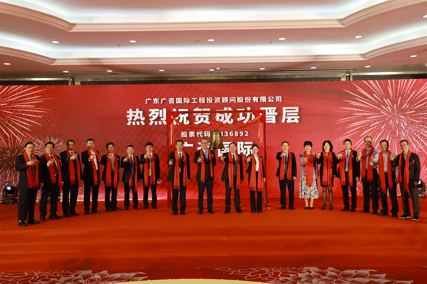 盐城市全场景纺织新三板挂牌的简单介绍