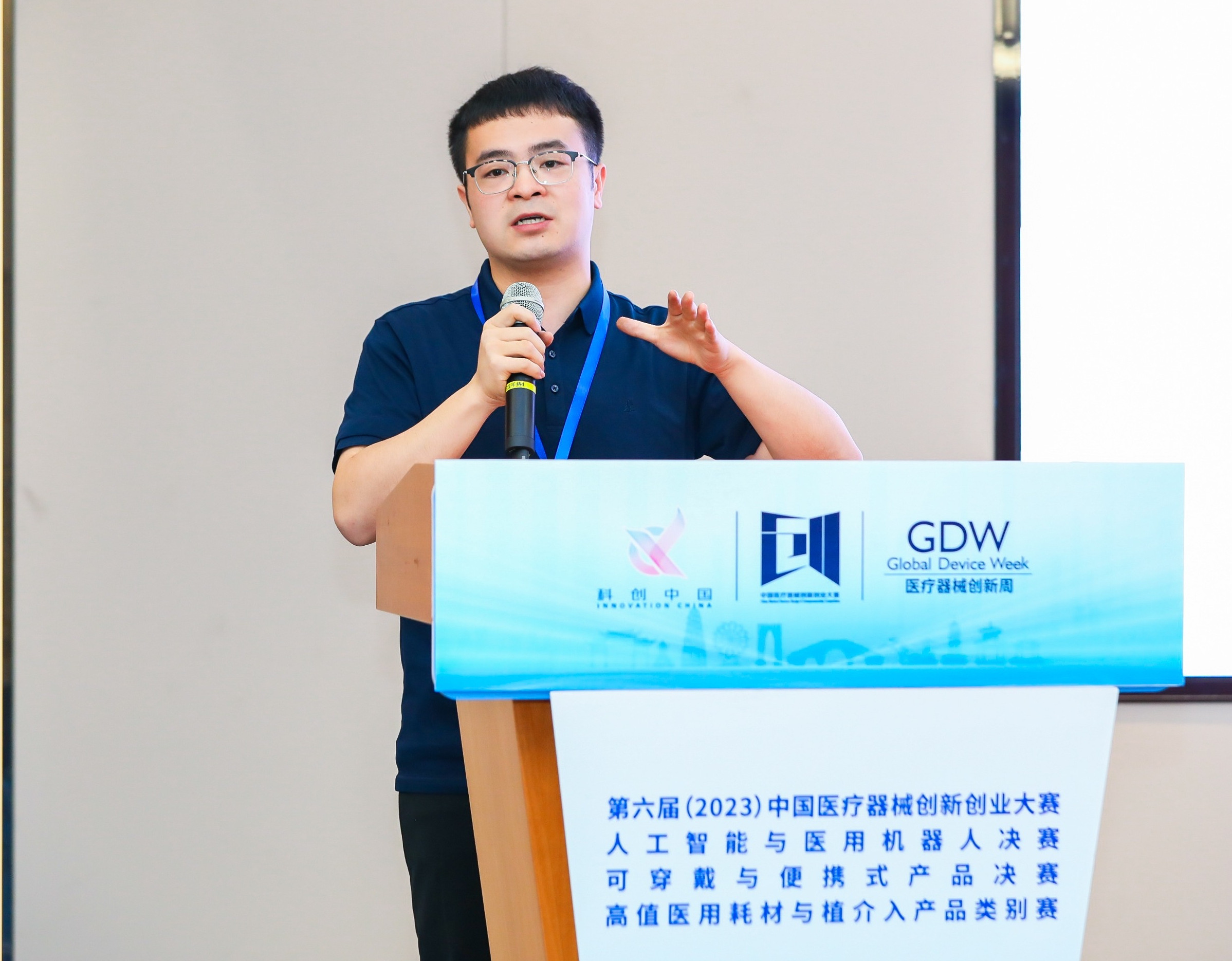 盐城市股权激励专家(国内股权激励知名专家)