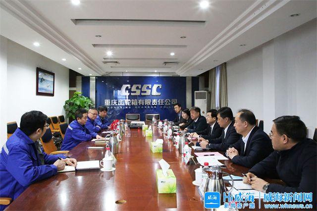 盐城市重庆资源对接(重庆资源交易中心)