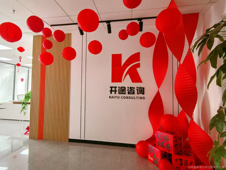 盐城市全链条教育战略咨询(全链条教育战略咨询是什么)