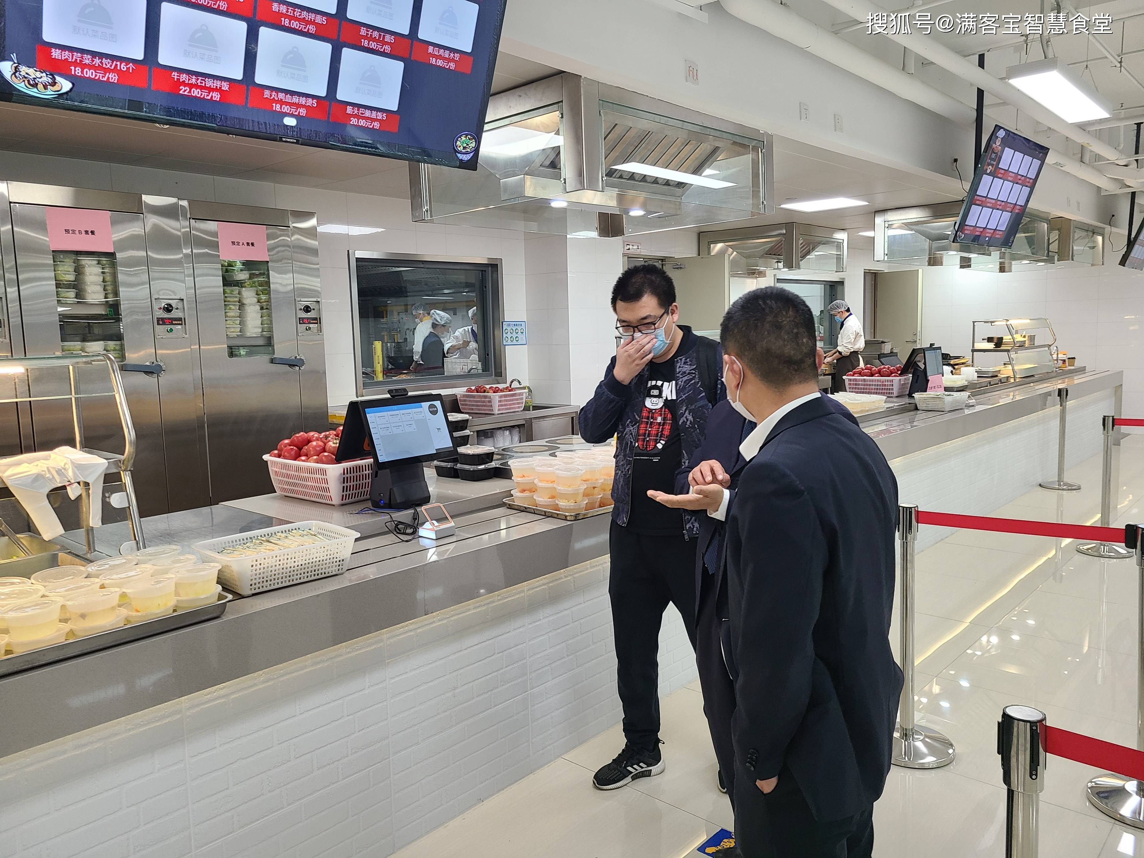 盐城市全场景食品尽职调查(全场景食品尽职调查方案)