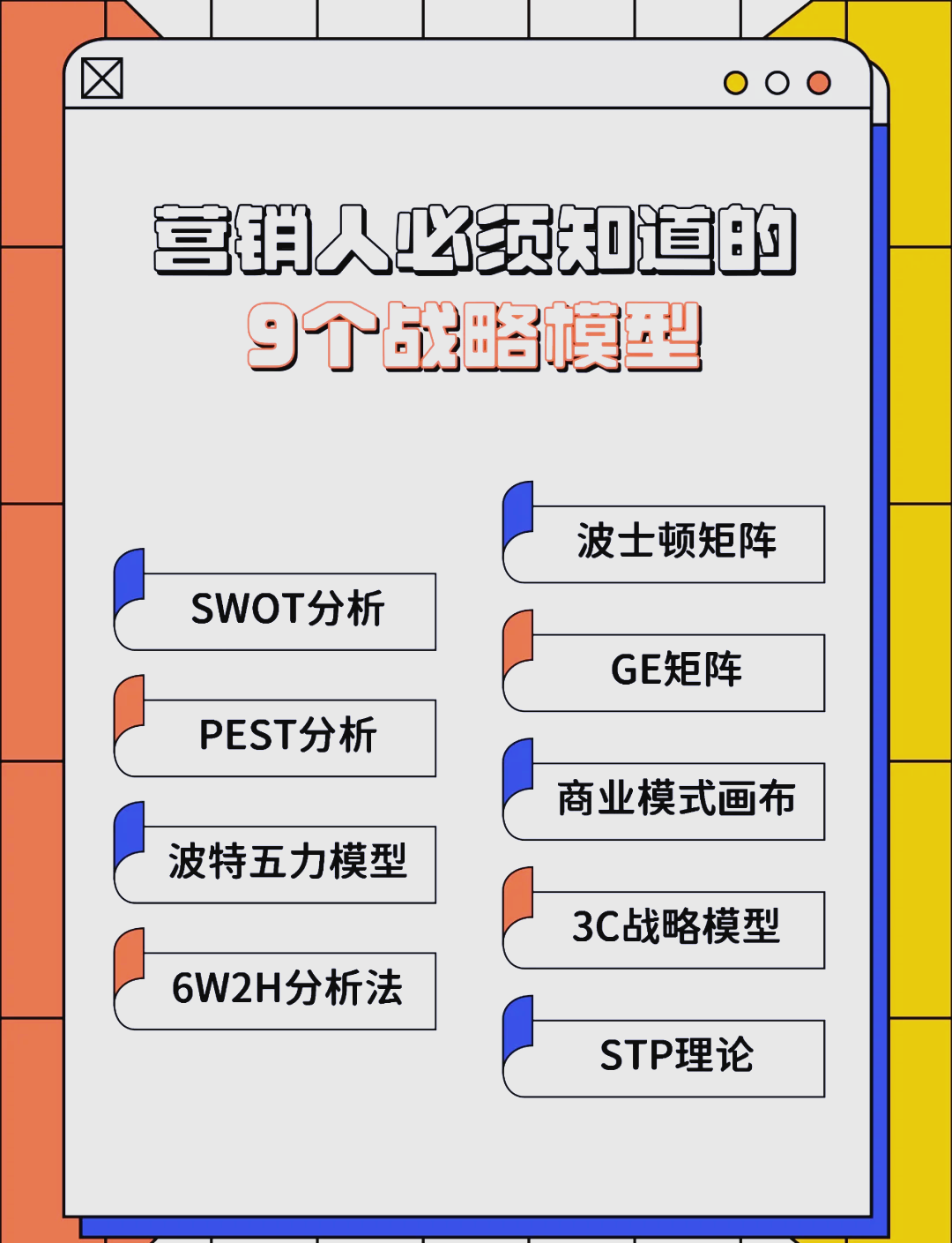 盐城市稳健饮料竞争分析(稳健饮料竞争分析报告)
