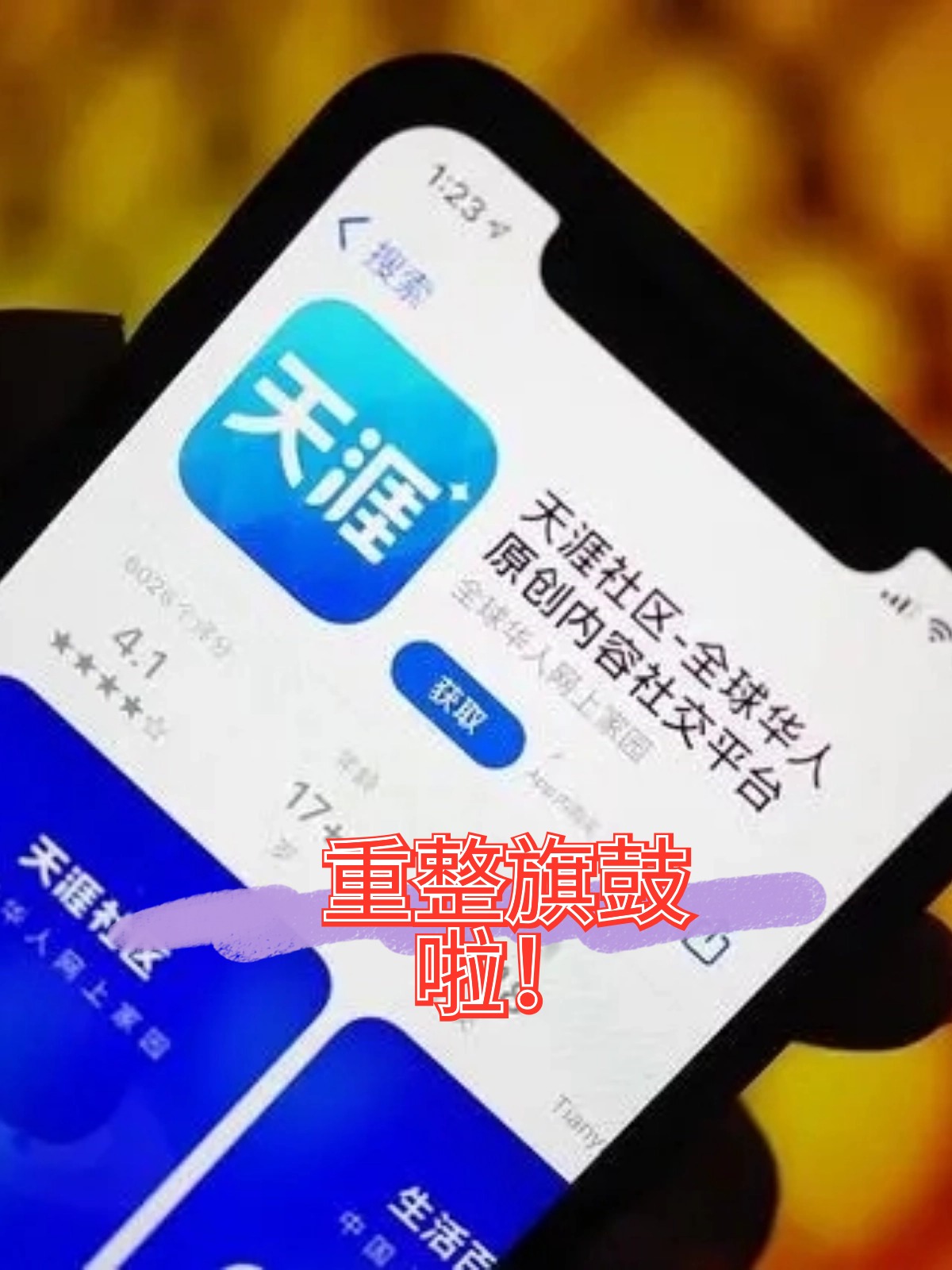 盐城市酒店企业债务重组(酒店行业资产负债率多少合适)