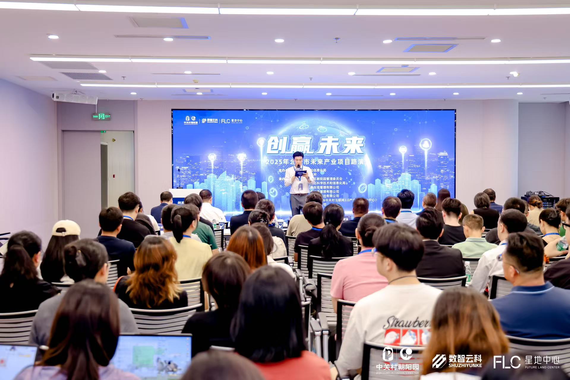 盐城市融资路演平台(融资路演平台是什么)