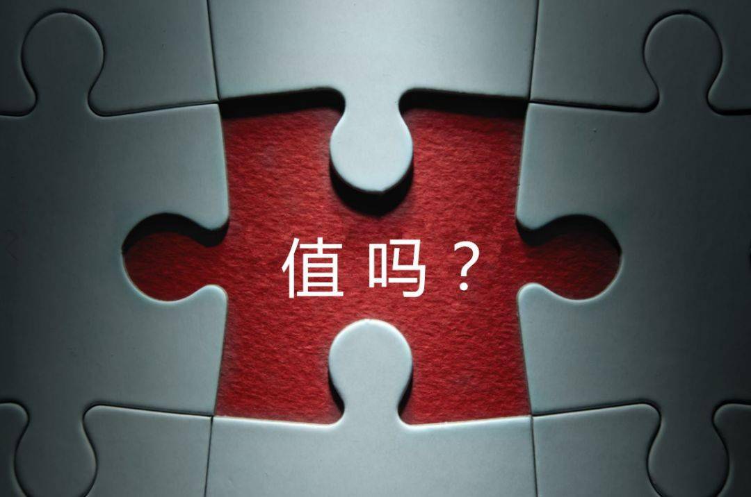 盐城市增长乏力实施步骤(增长乏力是什么意思)