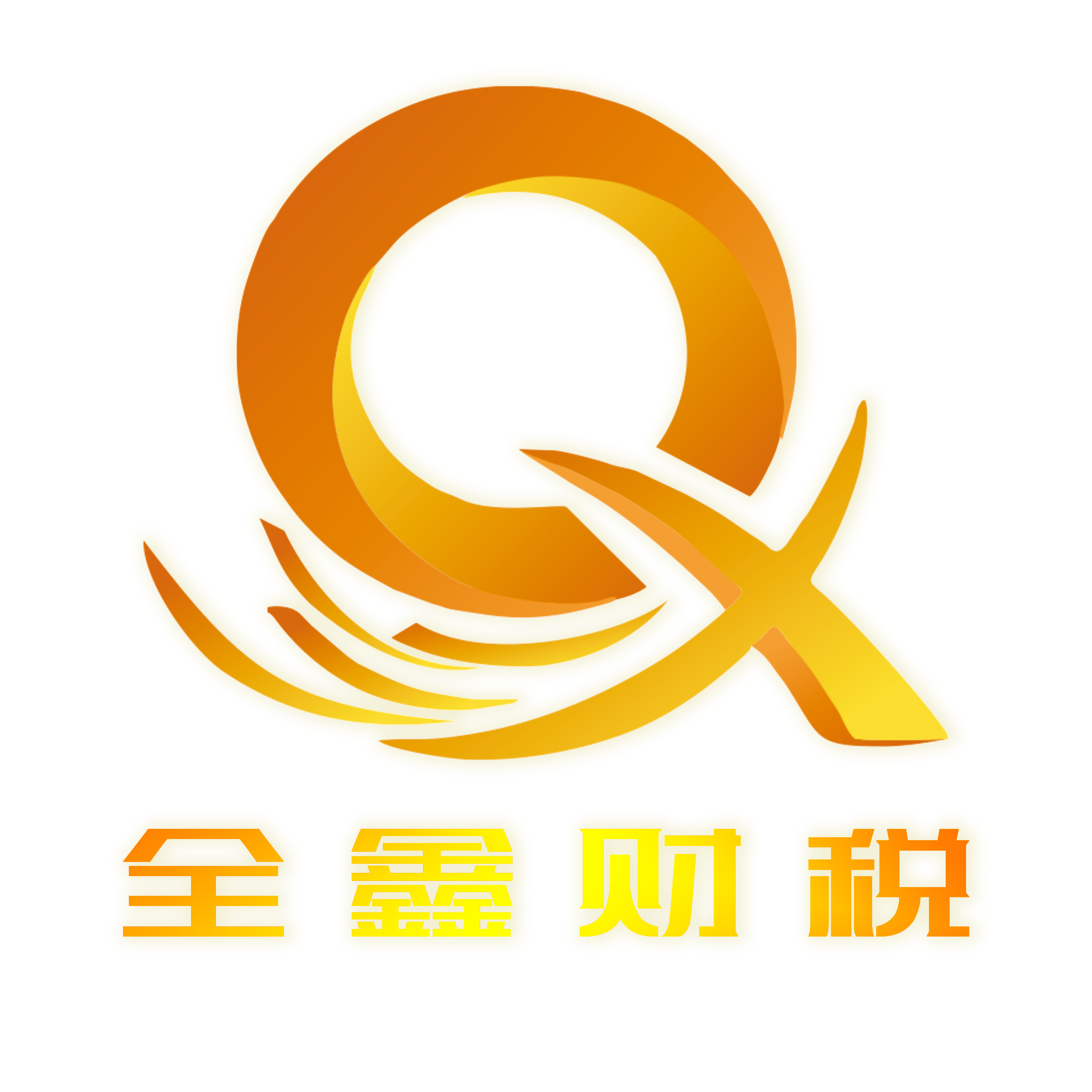 盐城市透明财务顾问(透明财务顾问工作内容)