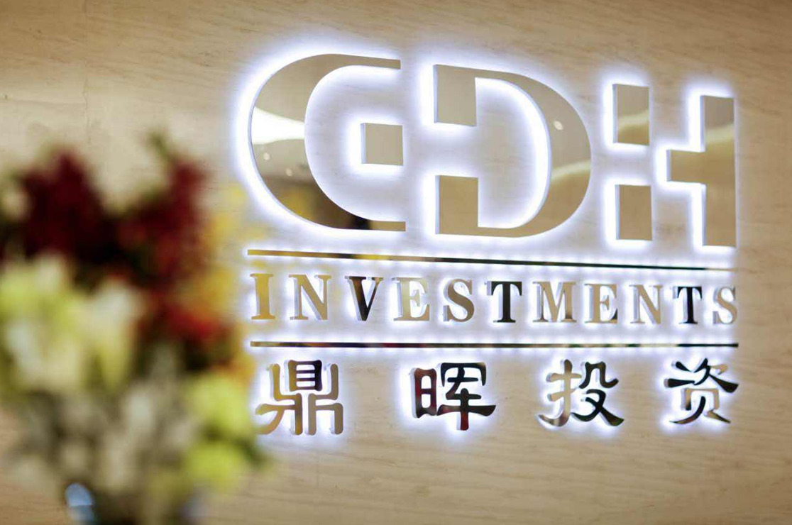 盐城市旅游企业资本赋能实业(旅游企业资本重组的方式)