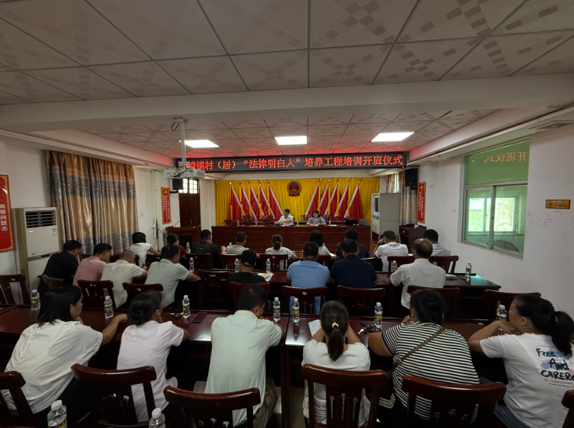 盐城市海口专业法务咨询(海南法之道法务咨询有限公司)