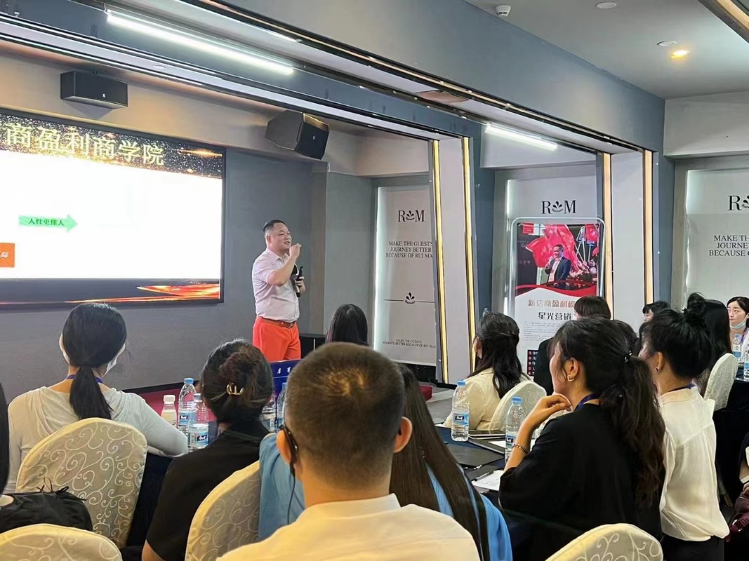 盐城市美妆企业投资咨询(美妆企业投资咨询方案)