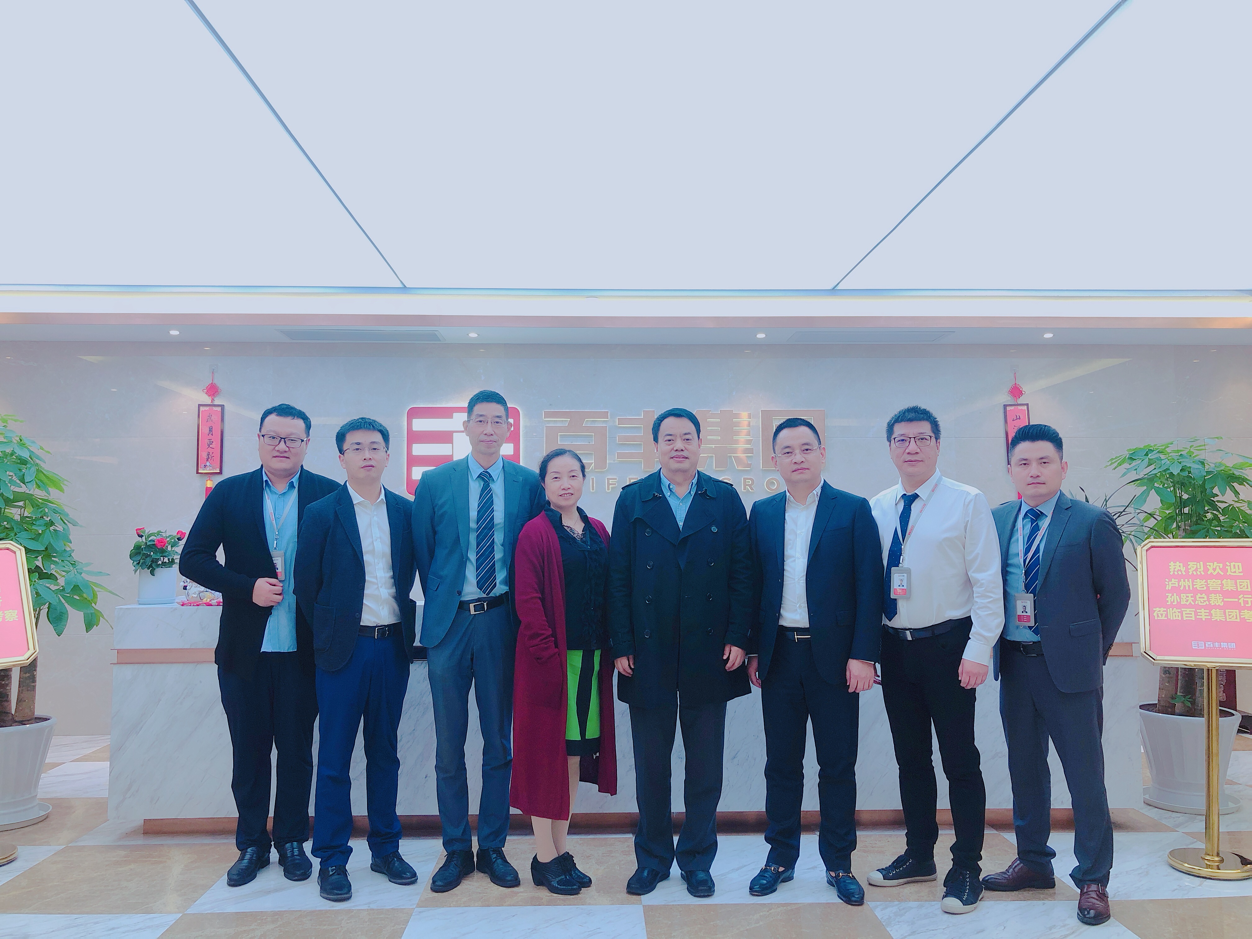 盐城市合肥企业并购顾问(合肥企业并购顾问招聘)