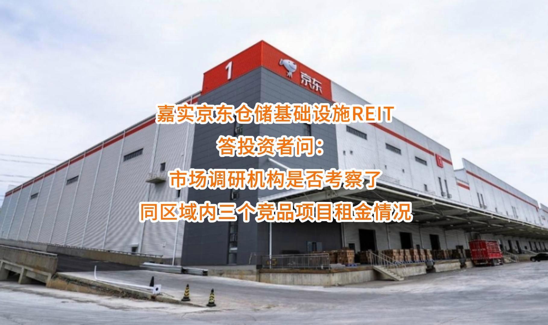 盐城市弹性市场调研机构(弹性市场调研机构有哪些)
