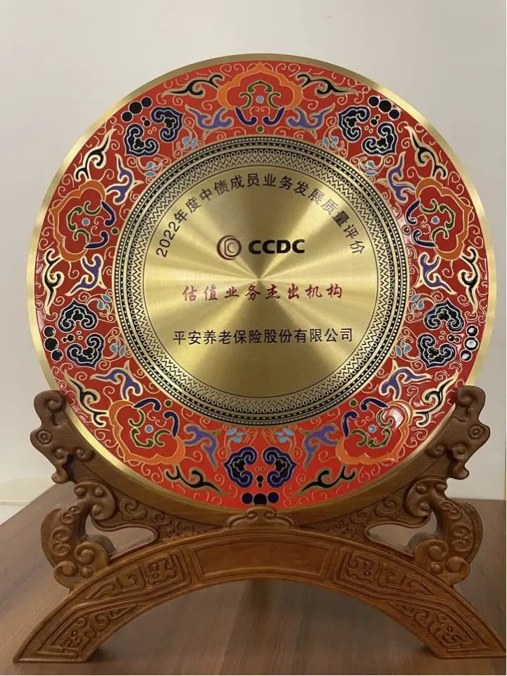 稳健酒店企业估值(稳健酒店企业估值多少) 稳健酒店企业估值(稳健酒店企业估值多少)