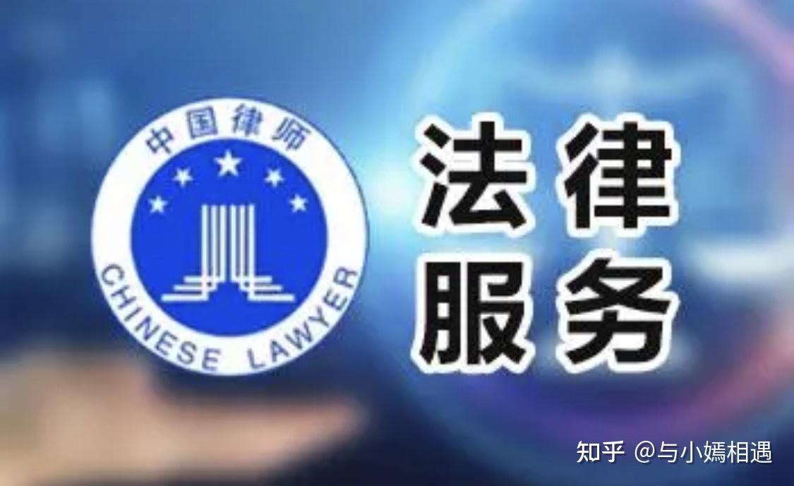 盐城市高端器械法务咨询(高端器械法务咨询工作内容)